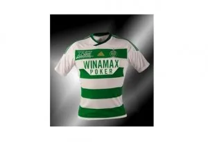 Maillot AS Saint-Etienne extérieur 2011-2012
