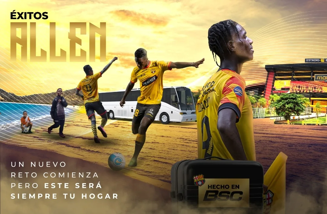 L’Atletico Madrid finalise la signature de South American Wonderkid