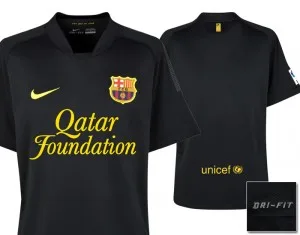 Maillot FC Barcelone 2011-2012 extérieur