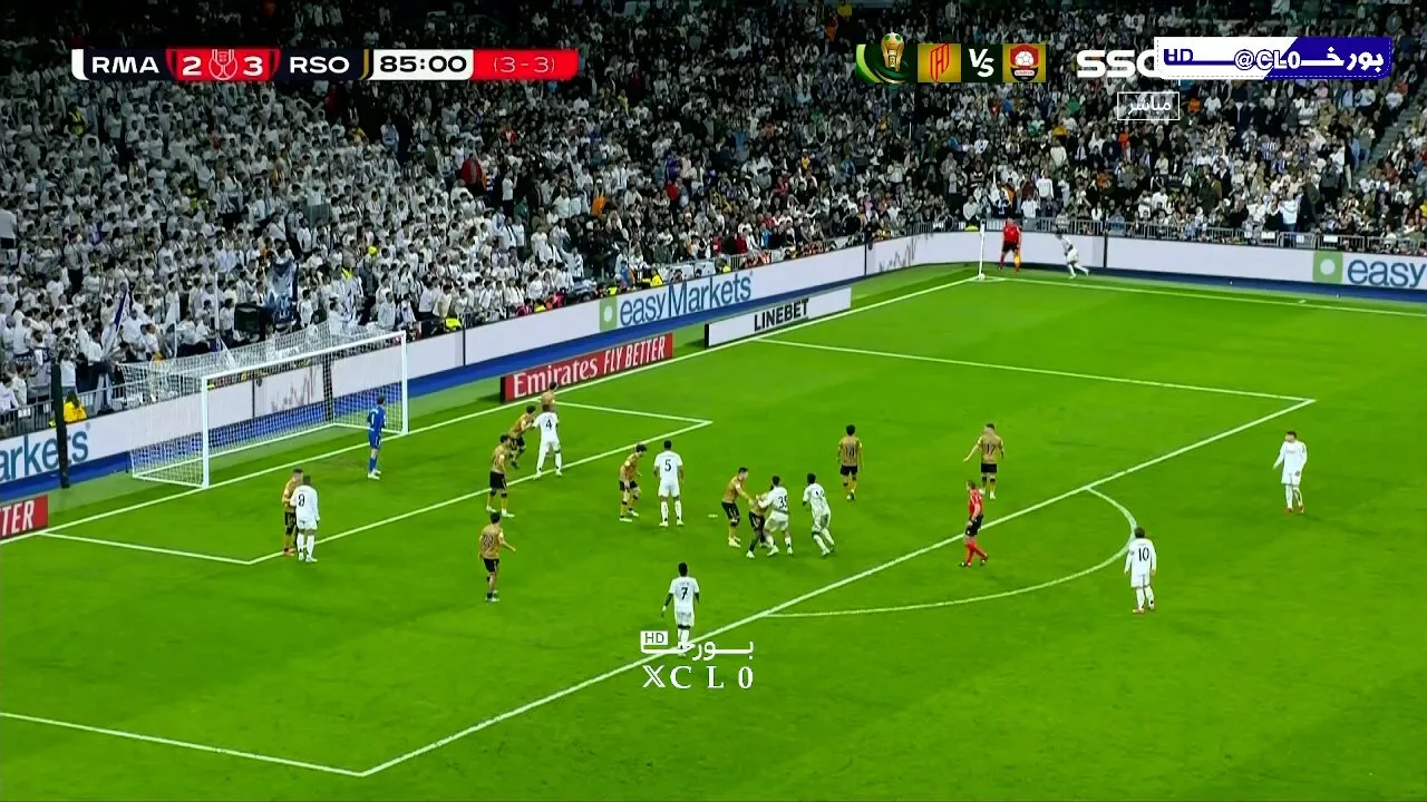 REGARDER: Le Real Madrid se dirigeant vers Copa del Rey final en tant qu’Aurelien Tchouameni frappe