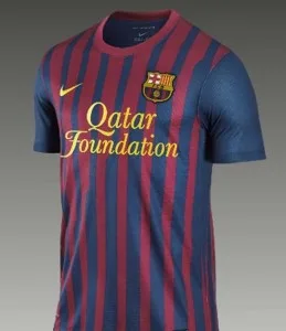 Maillot FC Barcelone domicile 2011-2012